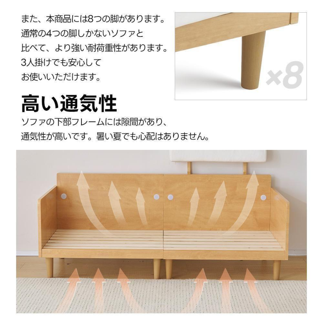 ソファー ソファ3人掛け ヘッドレスト付き木製三人掛けおしゃれ ソファー ソファ3人掛け ヘッドレスト付き木製三人掛けおしゃれ