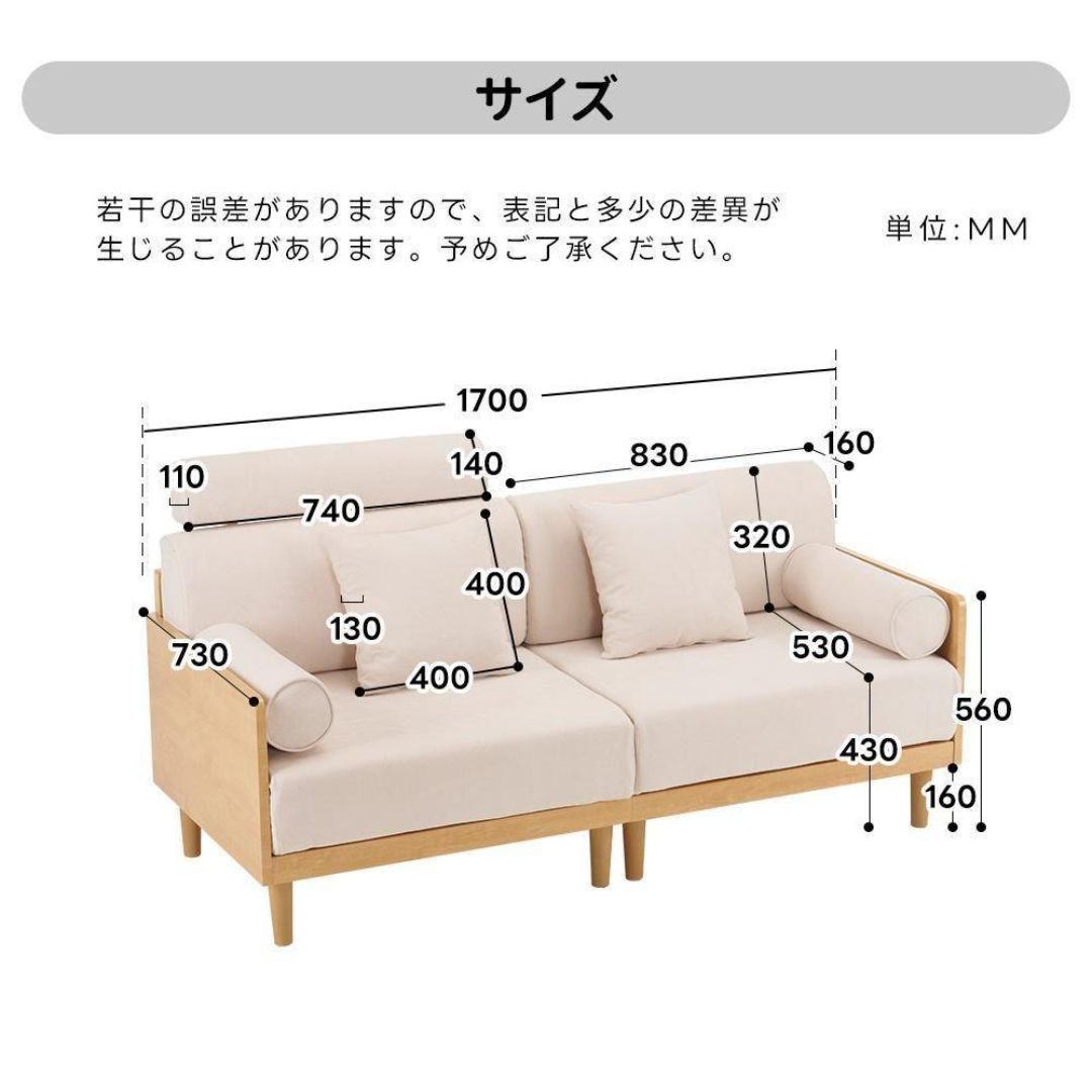 ソファー ソファ3人掛け ヘッドレスト付き木製三人掛けおしゃれ ソファー ソファ3人掛け ヘッドレスト付き木製三人掛けおしゃれ
