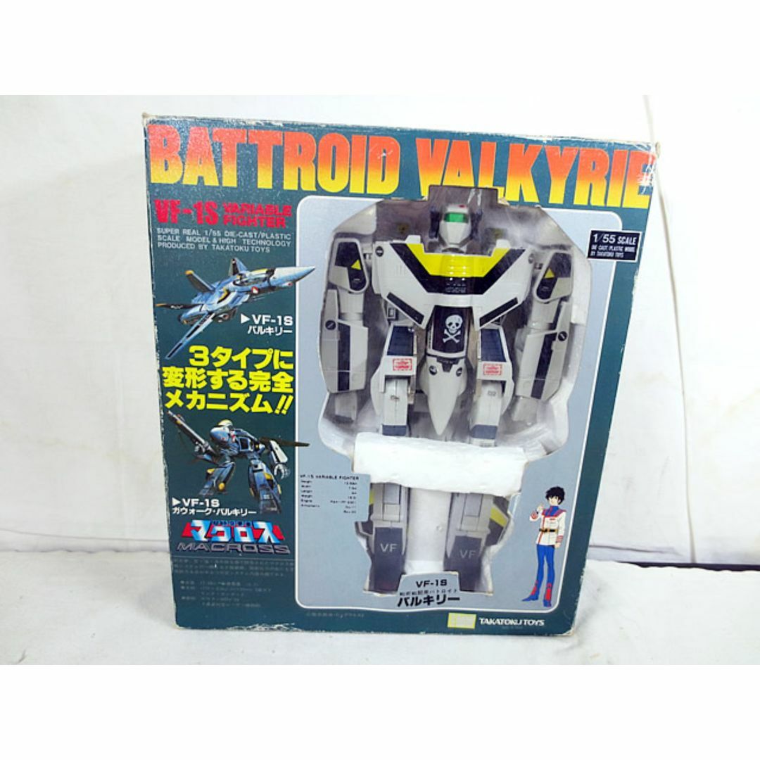 美品 タカトクトイス 超時空要塞マクロス VF-1S バトロイド 美品 タカトクトイス 超時空要塞マクロス VF-1S バトロイド