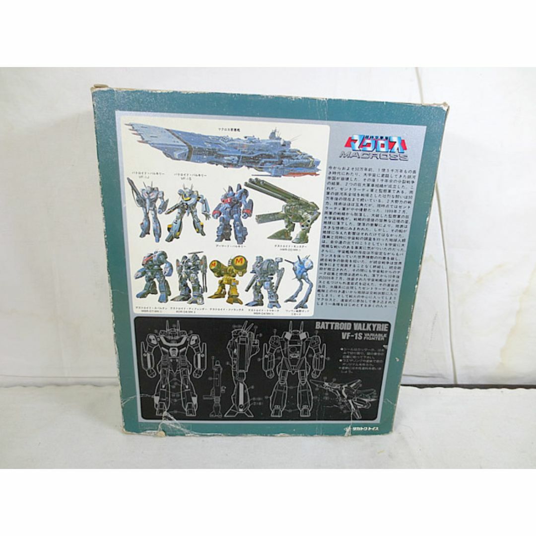 美品 タカトクトイス 超時空要塞マクロス VF-1S バトロイド 美品 タカトクトイス 超時空要塞マクロス VF-1S バトロイド