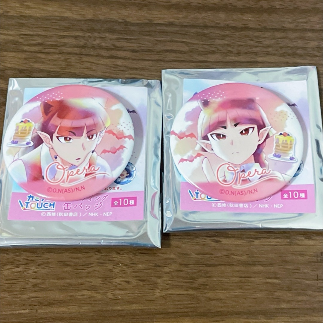 魔入りました!入間くん 缶バッジ 濁 イクスエリザベッタ 魔入りました!入間くん 缶バッジ 濁 イクスエリザベッタ