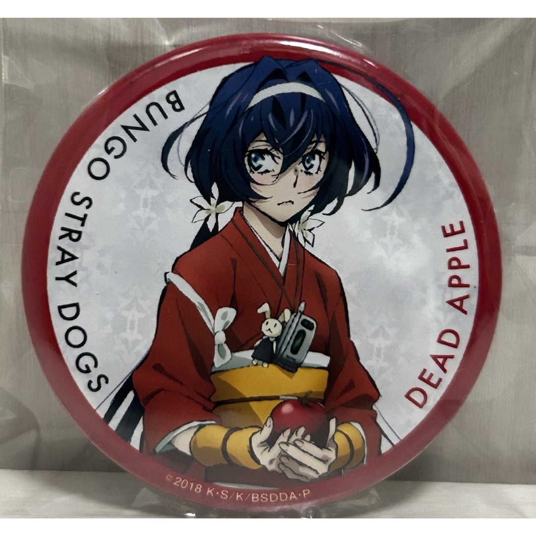 文豪ストレイドッグス 劇場版 dead apple 入場者特典 缶バッジ 文豪ストレイドッグス 劇場版 dead apple 入場者特典 缶バッジ