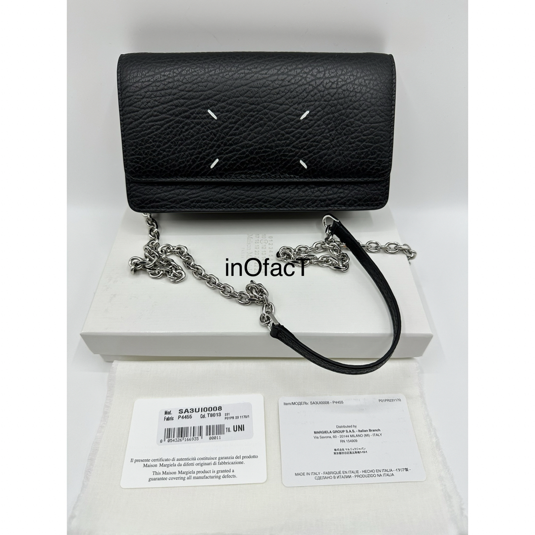 Maison Margiela(旧Maison Martin Margiela) - 新品正規品 Maison Margiela(旧Maison Martin Margiela) - 新品正規品