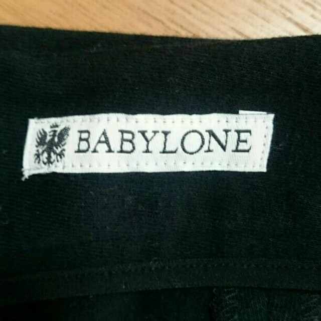 BABYLONE(バビロン)の【値下げ♪】BABYLONE スカート レディースのスカート(ひざ丈スカート)の商品写真