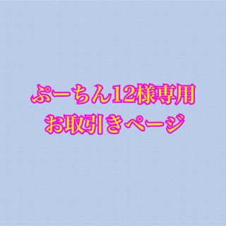 エリクシール(ELIXIR)の【新品・送料無料】エリクシール／モイストンクレンズ(洗顔料)