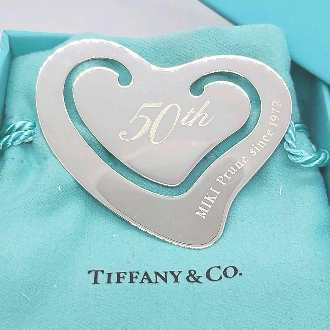 Tiffany & Co. - ティファニー SV925 ブックマーク しおり Tiffany & Co. - ティファニー SV925 ブックマーク しおり