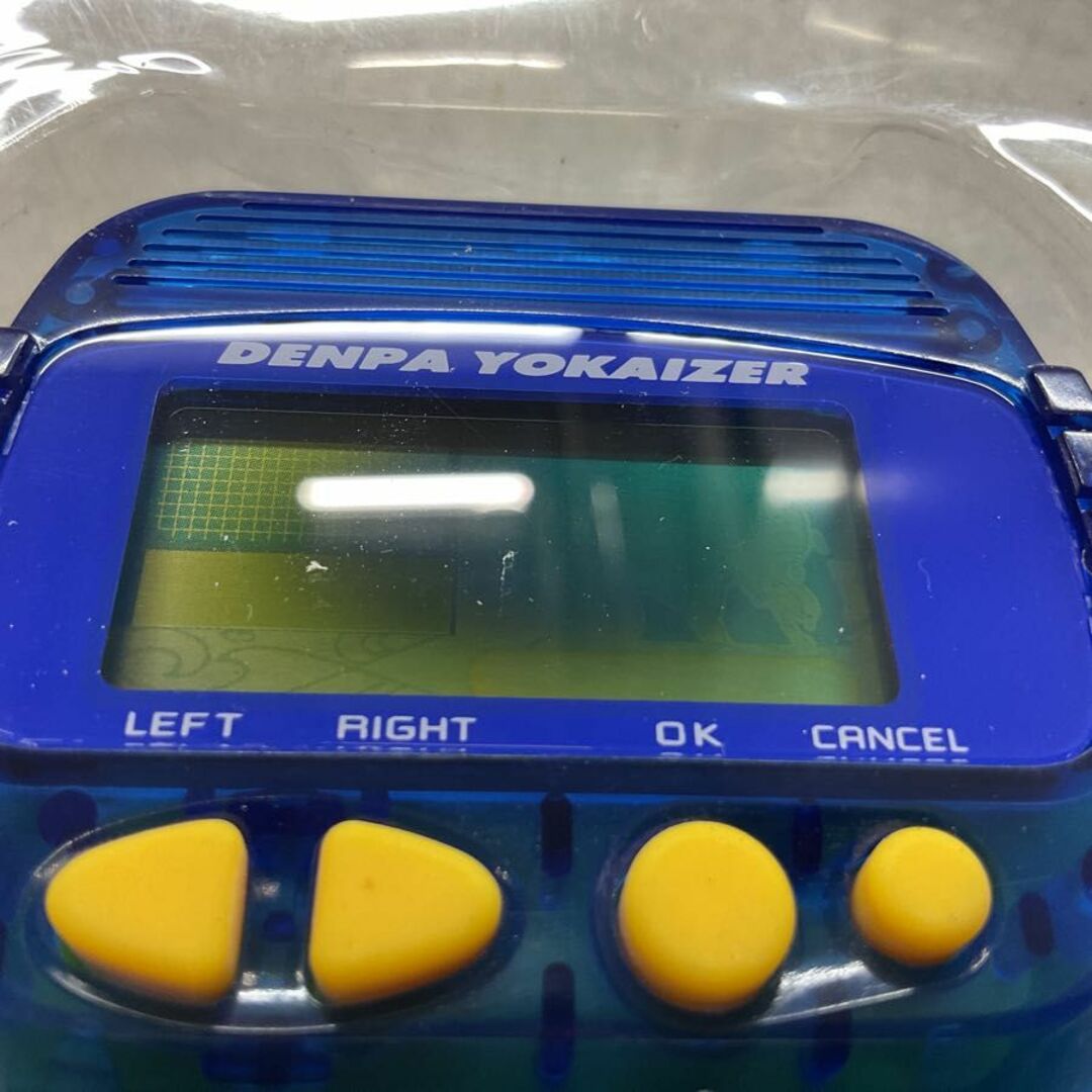 BANDAI バンダイ 歩行型妖怪捕獲機 電波ヨーカイザー 激光波 LCD BANDAI バンダイ 歩行型妖怪捕獲機 電波ヨーカイザー 激光波 LCD