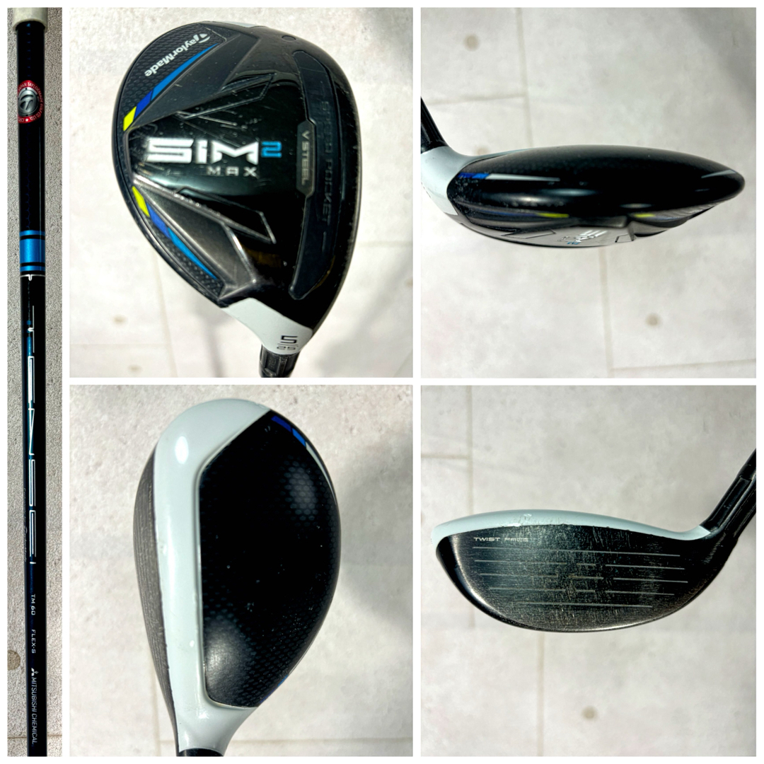 TaylorMade - ゴルフクラブ メンズ セット テーラーメイド SIM2 TaylorMade - ゴルフクラブ メンズ セット テーラーメイド SIM2