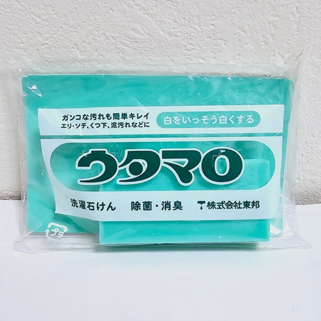 東邦(トウホウ)のウタマロ 石鹸 石けん 洗濯 インテリア/住まい/日用品の日用品/生活雑貨/旅行(日用品/生活雑貨)の商品写真