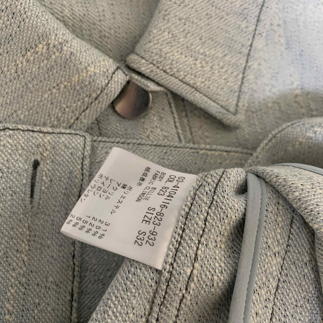 Theory luxe - ✤2024SS セオリーリュクス theory luxe ショート Theory luxe - ✤2024SS セオリーリュクス theory luxe ショート