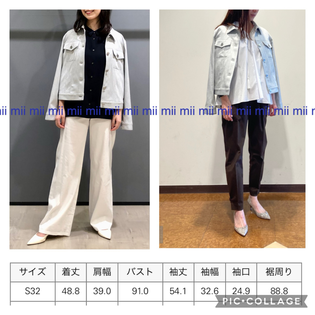 Theory luxe - ✤2024SS セオリーリュクス theory luxe ショート Theory luxe - ✤2024SS セオリーリュクス theory luxe ショート