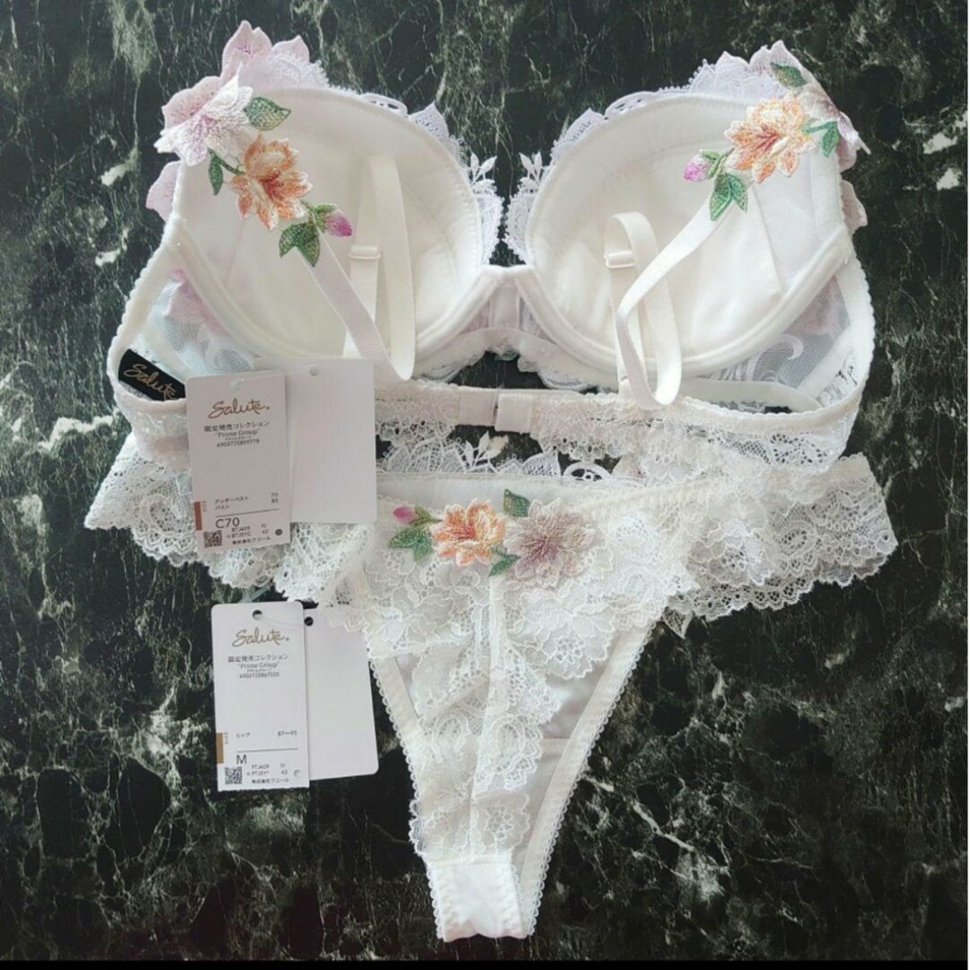 Wacoal - サルート09G C70 & ソングM IVの通販 by ちゃこ's shop Wacoal - サルート09G C70 & ソングM IVの通販 by ちゃこ's shop