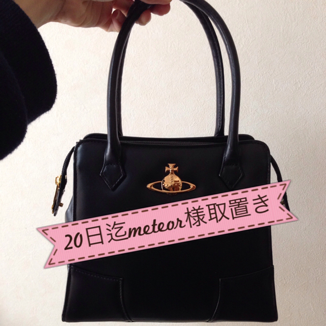 Vivienne Westwood(ヴィヴィアンウエストウッド)のヴィヴィアン黒バッグ レディースのバッグ(ハンドバッグ)の商品写真