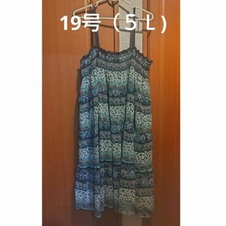 サブストリート(sabstreet)のペイズリー柄ワンピース　19号(ひざ丈ワンピース)