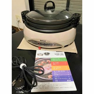 Panasonic - パナソニック ホットプレート National NF-HG51の Panasonic - パナソニック ホットプレート National NF-HG51の