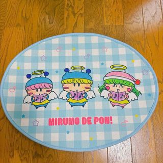 ミルモでポン！ ラグマット　サンキューマート　新品　ちゃお　平成　新品(キャラクターグッズ)