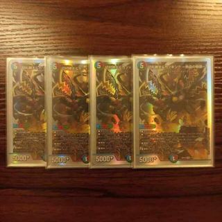 magi公式 デュエルマスターズ レトロ 1万円 福袋 magi公式 デュエルマスターズ レトロ 1万円 福袋