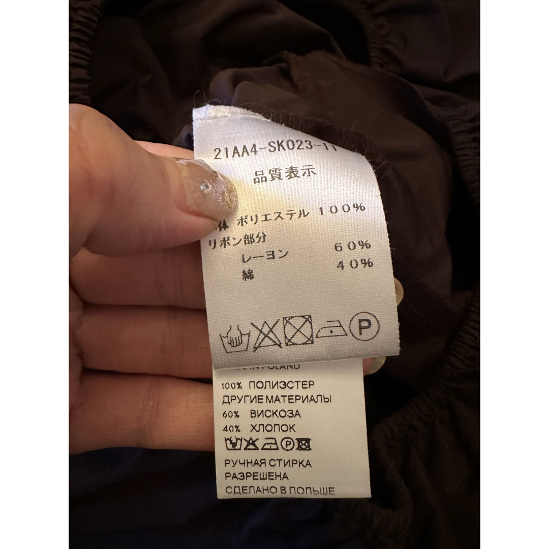 Patou 2way バルーン スカート茶系 超美品 Patou 2way バルーン スカート茶系 超美品