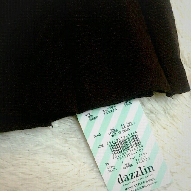 dazzlin(ダズリン)のdazzlinのキュロット レディースのスカート(ミニスカート)の商品写真