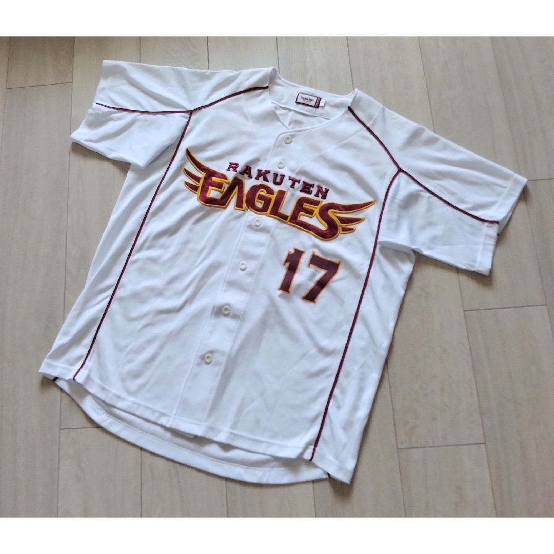 東北楽天ゴールデンイーグルス - 【レア】東北 楽天 イーグルス 東北楽天ゴールデンイーグルス - 【レア】東北 楽天 イーグルス