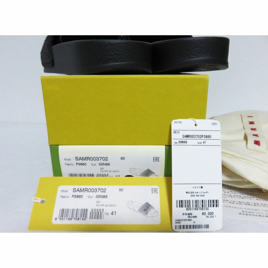 MARNI - 定価6.6万 新品 MARNI スライド サンダル 41 ブラック MARNI - 定価6.6万 新品 MARNI スライド サンダル 41 ブラック