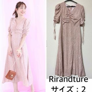 Rirandture(ロングワンピース/マキシワンピース)のフリマ Rirandture(ロングワンピース/マキシワンピース)のフリマ