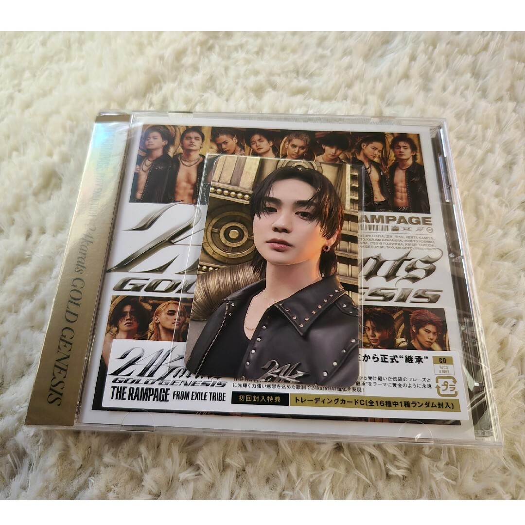 THE RAMPAGE(ザランページ)の「24karats GOLD GENESIS」トレカ 吉野北人 エンタメ/ホビーのタレントグッズ(ミュージシャン)の商品写真