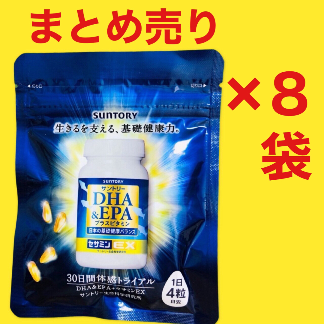 サントリーセサミンEX 120粒30日分 (サントリー - SUNTORY サントリーセサミンEX 120粒30日分 (サントリー - SUNTORY