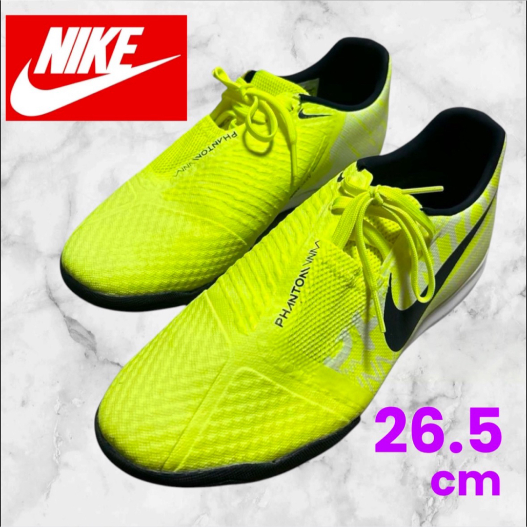 NIKE - NIKE❤サッカートレーニングシューズ メンズ ファントム NIKE - NIKE❤サッカートレーニングシューズ メンズ ファントム