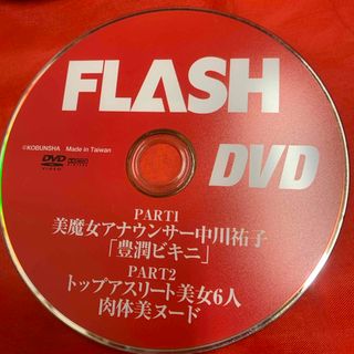 未開封)偶然見つけたハル 監督版ブルーレイ 振り落とせ SF9 未開封)偶然見つけたハル 監督版ブルーレイ 振り落とせ SF9
