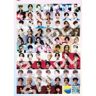 ジャニーズ(Johnny's)のWE ARE ＊外付け特典(アイドルグッズ)
