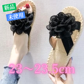 フラワー ぺたんこ フラット サンダル 黒 レディース 花柄(サンダル)