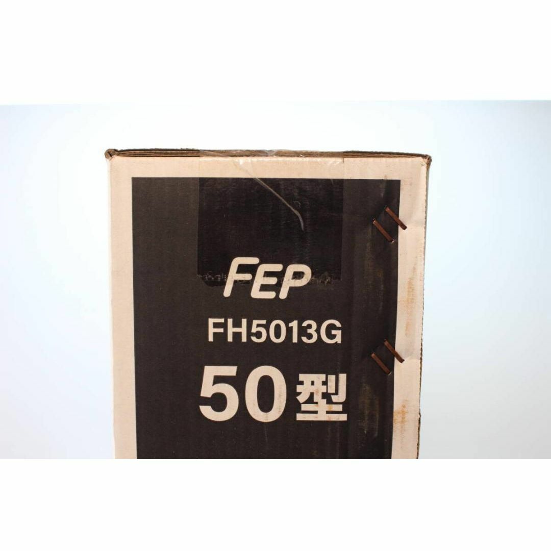 FEP 50型LEDバックライト 地上デジタルフルハイビジョンテレビ FEP 50型LEDバックライト 地上デジタルフルハイビジョンテレビ
