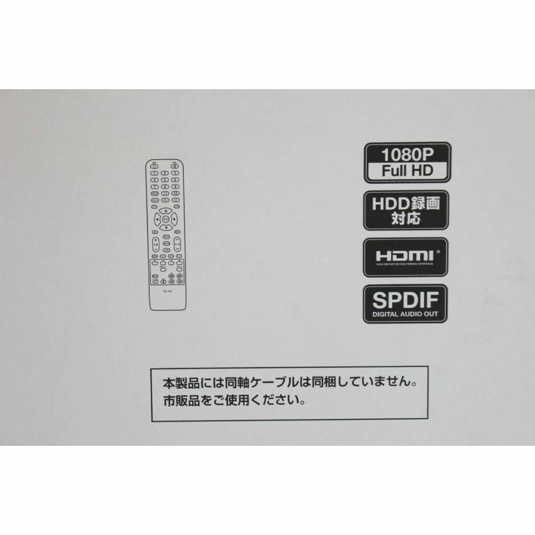 FEP 50型LEDバックライト 地上デジタルフルハイビジョンテレビ FEP 50型LEDバックライト 地上デジタルフルハイビジョンテレビ