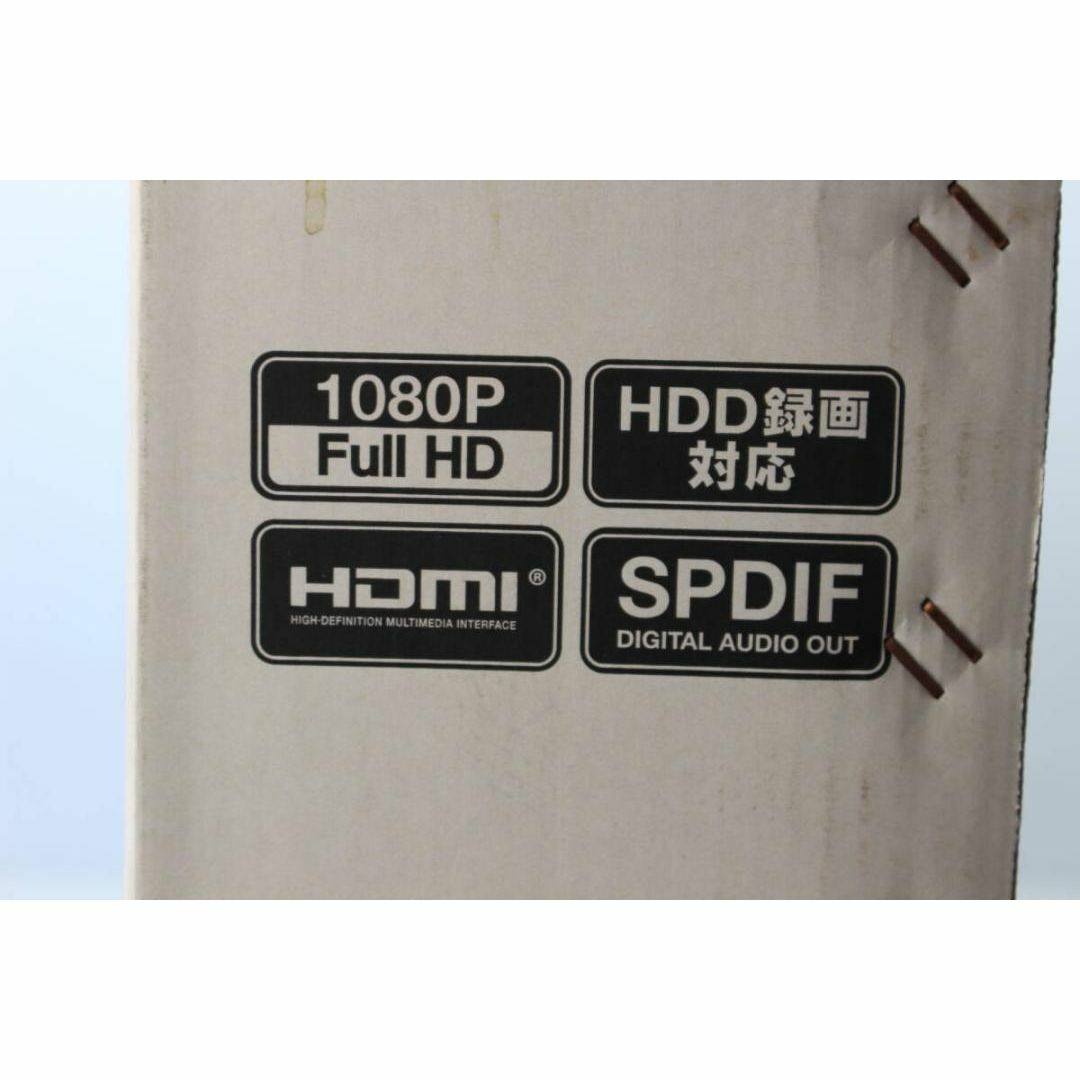 FEP 50型LEDバックライト 地上デジタルフルハイビジョンテレビ FEP 50型LEDバックライト 地上デジタルフルハイビジョンテレビ