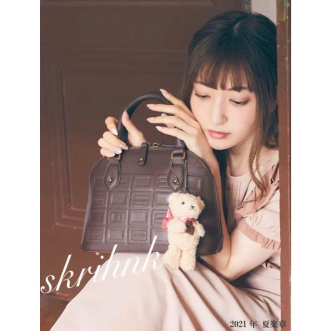 Maison de FLEUR - メゾンドフルール プチローブ カノン パキッ Maison de FLEUR - メゾンドフルール プチローブ カノン パキッ