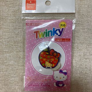 ハローキティ(ハローキティ)の希少　ハローキティ　トゥインキー　Twinky 光る　安全ピンアクセ　ピンバッジ(キャラクターグッズ)