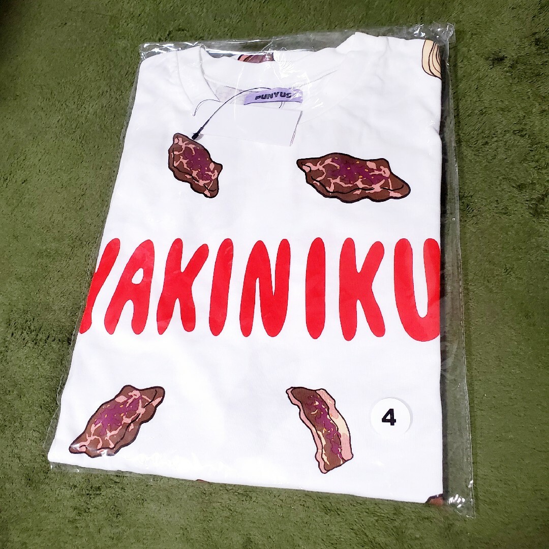 PUNYUS - 新品 プニュズ 焼肉 Tシャツ PUNYUS 総柄 半袖 焼き肉 PUNYUS - 新品 プニュズ 焼肉 Tシャツ PUNYUS 総柄 半袖 焼き肉