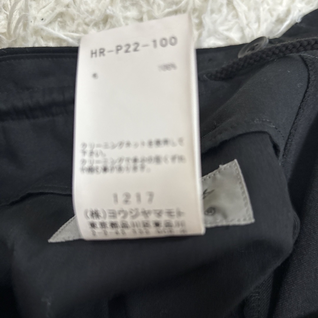 Yohji Yamamoto 20AWファスナーパンツ LOOK着用 Yohji Yamamoto 20AWファスナーパンツ LOOK着用
