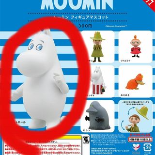 ムーミン　フィギュアマスコット(キャラクターグッズ)