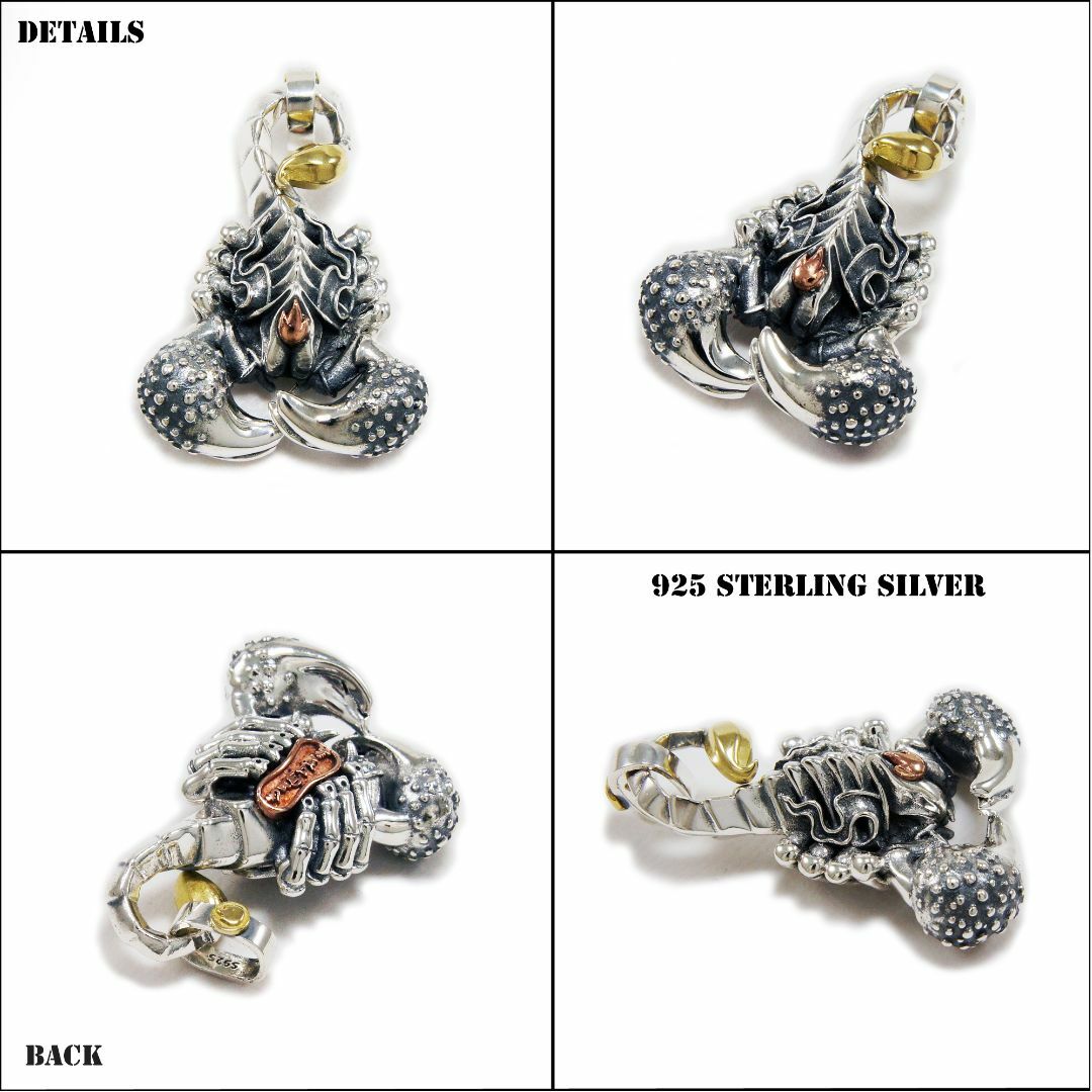 スコーピオン/サソリ銅真鍮925シルバーペンダント925刻印ありYIN-009 スコーピオン/サソリ銅真鍮925シルバーペンダント925刻印ありYIN-009