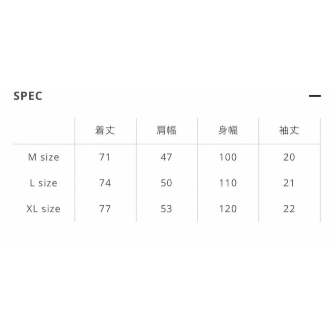 MINEDENIM - B'z 稲葉浩志 着用 MINEDENIM 限定Tシャツ en4 只者 MINEDENIM - B'z 稲葉浩志 着用 MINEDENIM 限定Tシャツ en4 只者
