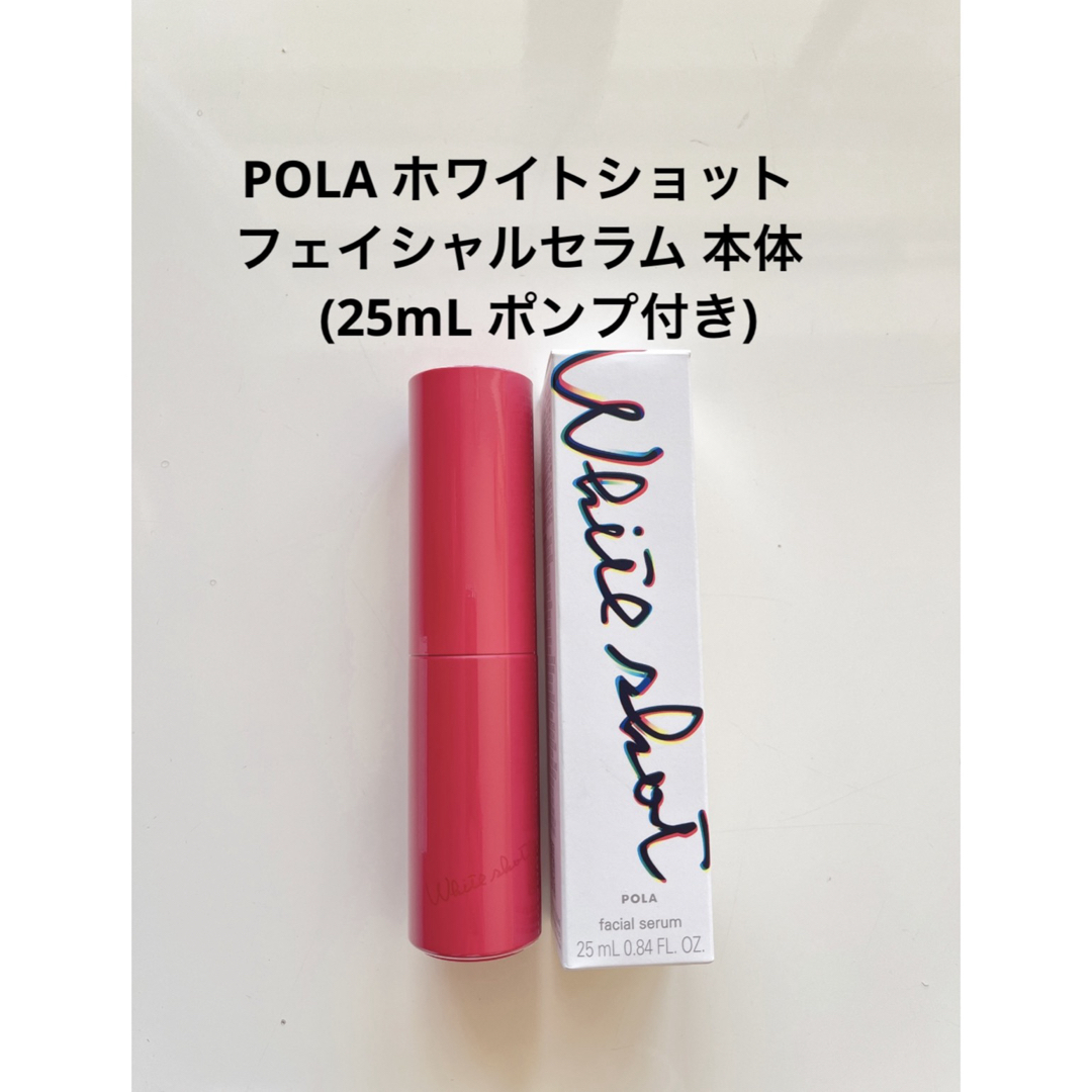 テルミー線300本 新品未使用 テルミー線300本 新品未使用