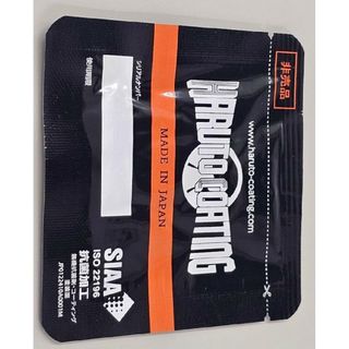ハルトコーティング HARUTO COATING 溶剤 非売品の通販|ラクマ ハルトコーティング HARUTO COATING 溶剤 非売品の通販|ラクマ
