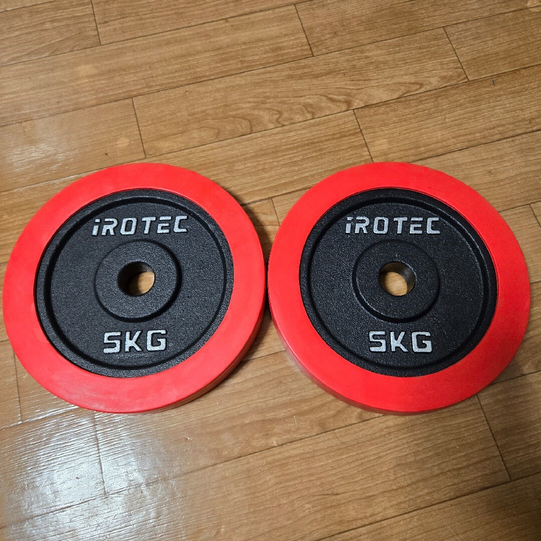 バーベル プレート】アイロテック(IROTEC)10kg×2枚 薄 バーベル プレート】アイロテック(IROTEC)10kg×2枚 薄