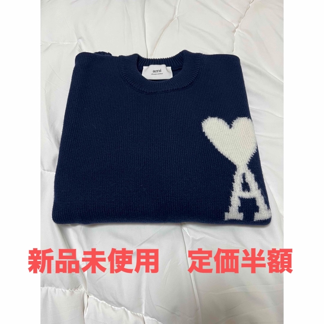 ami - Sサイズ 限定カラー ネイビー AMI PARIS セーターの通販 ami - Sサイズ 限定カラー ネイビー AMI PARIS セーターの通販