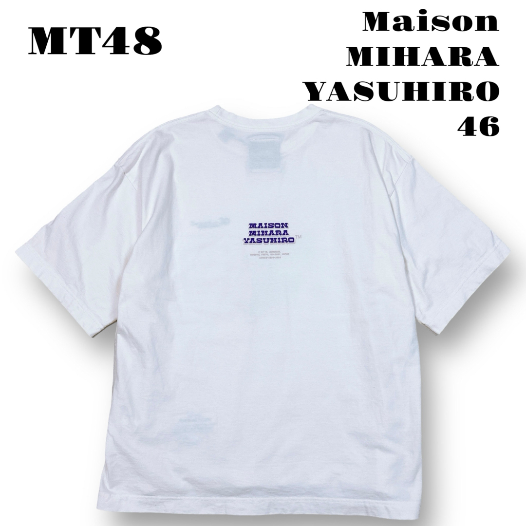 Maison MIHARA YASUHIRO - 希少品! Maison MIHARA YASUHIRO Maison MIHARA YASUHIRO - 希少品! Maison MIHARA YASUHIRO