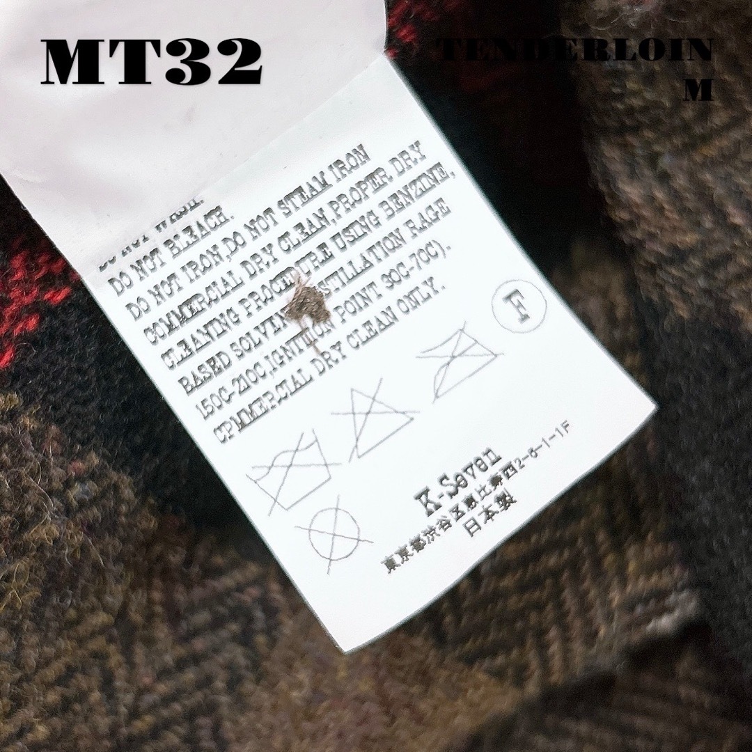 TENDERLOIN - ☆限定出品☆ TENDERLOIN ハイネックウール TENDERLOIN - ☆限定出品☆ TENDERLOIN ハイネックウール