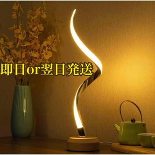 新品電飾看板 ひかり 業務用非売品ソフトクリーム昭和レトロ高さ約90 新品電飾看板 ひかり 業務用非売品ソフトクリーム昭和レトロ高さ約90
