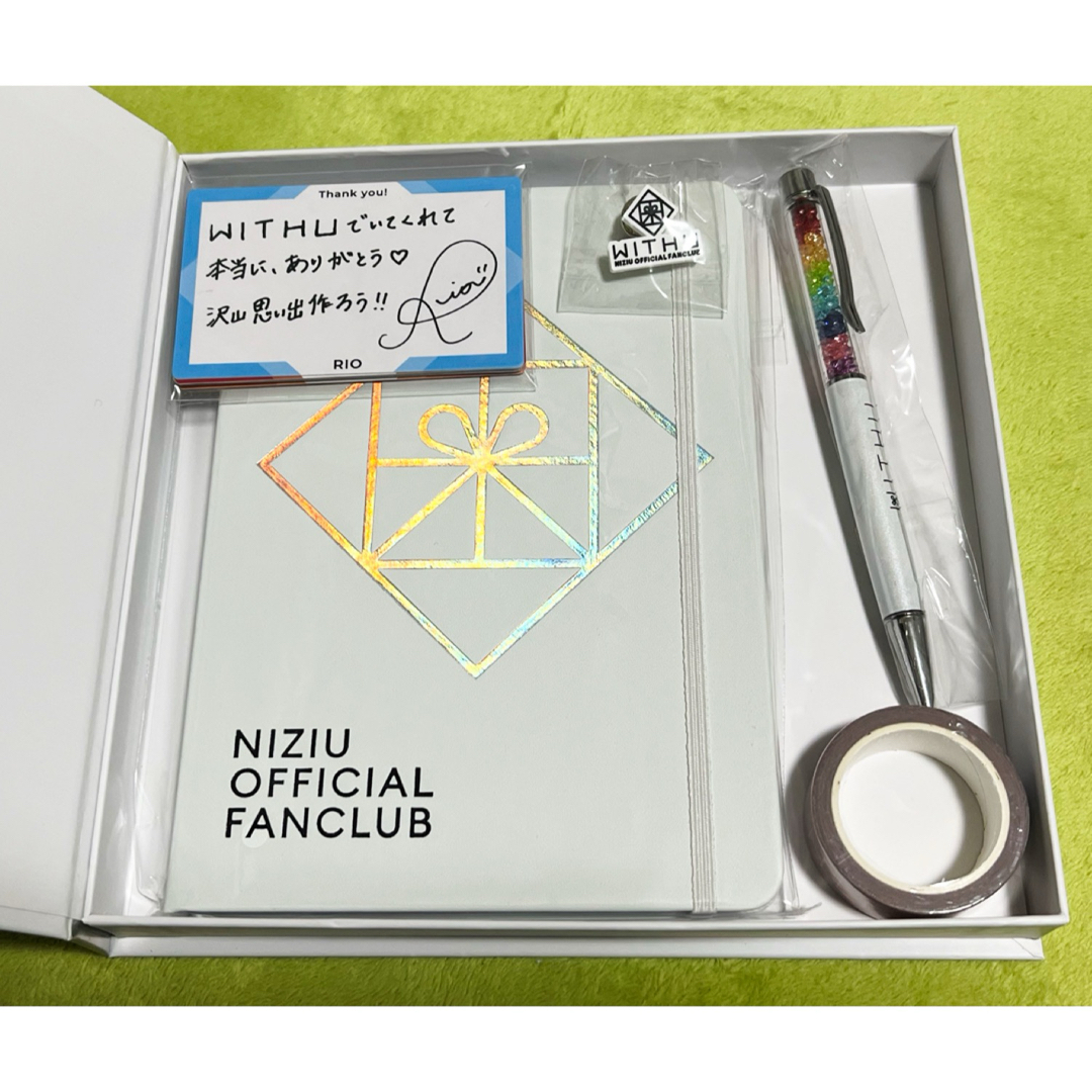 NiziU - NiziU ステーショナリーセットの通販 by Hikaru's toy